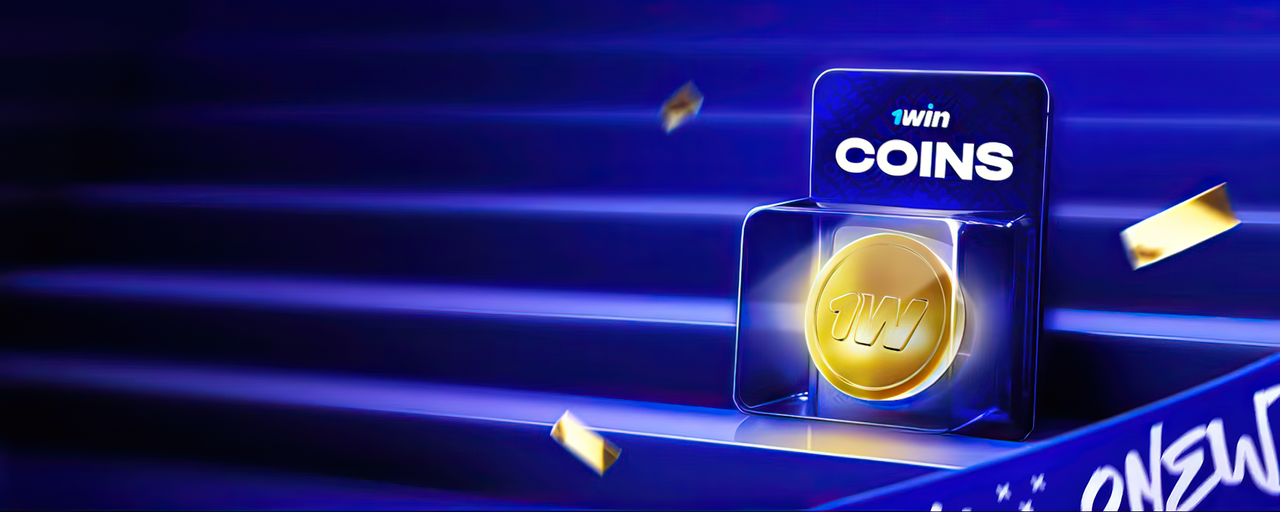 Ventajoso juego con 1win Coins. cambia bonos por dinero